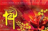 បំណងប្រាថ្នានាដើមនិទាឃរដូវ